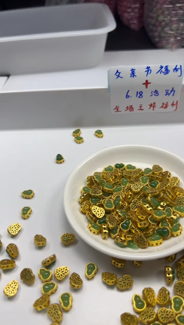 和田玉银S800镶嵌颈饰x448碧玉葫芦*2