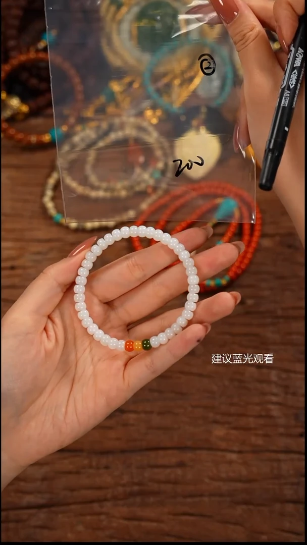 未镶嵌手串和田玉t***y屾山出品