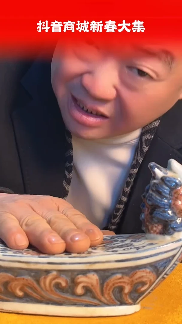 【闪购商品】其他424F当代仿制品一个仿古