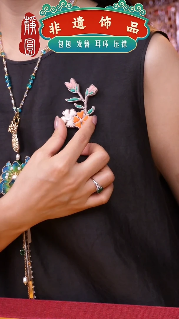 织绣非遗手工饰品1043