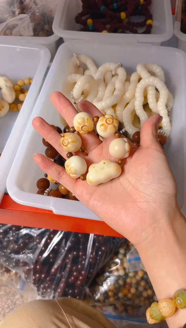 吊坠菩提根/象牙果小云山竹手捻