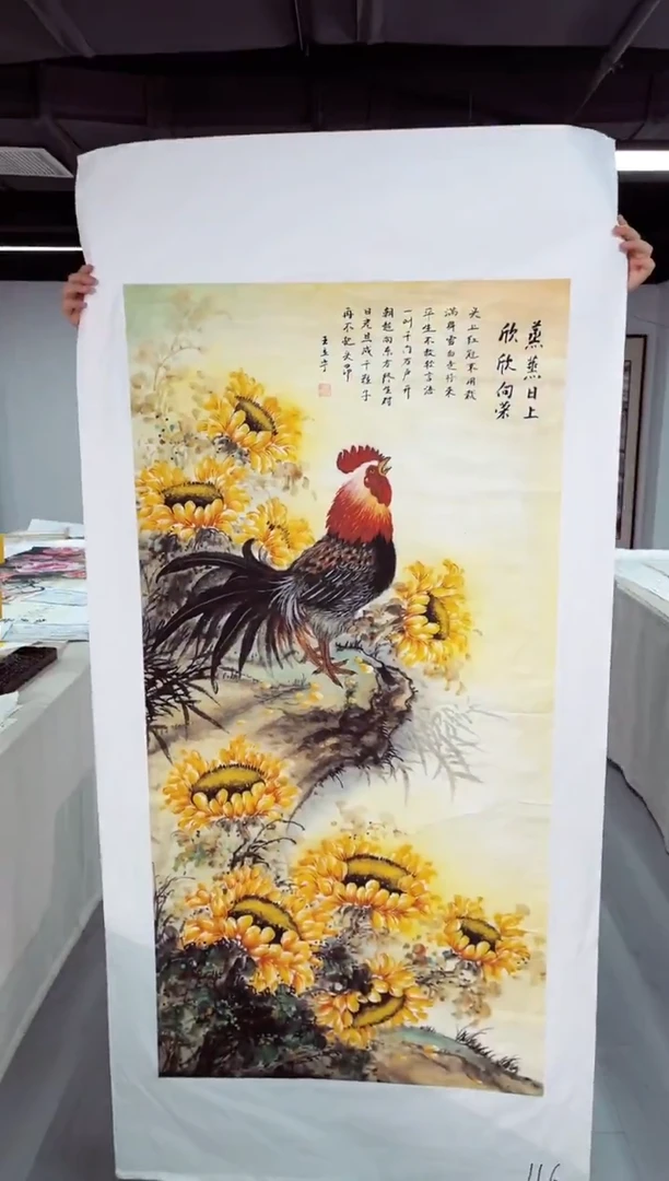 武德精选系列-飞飞专享116