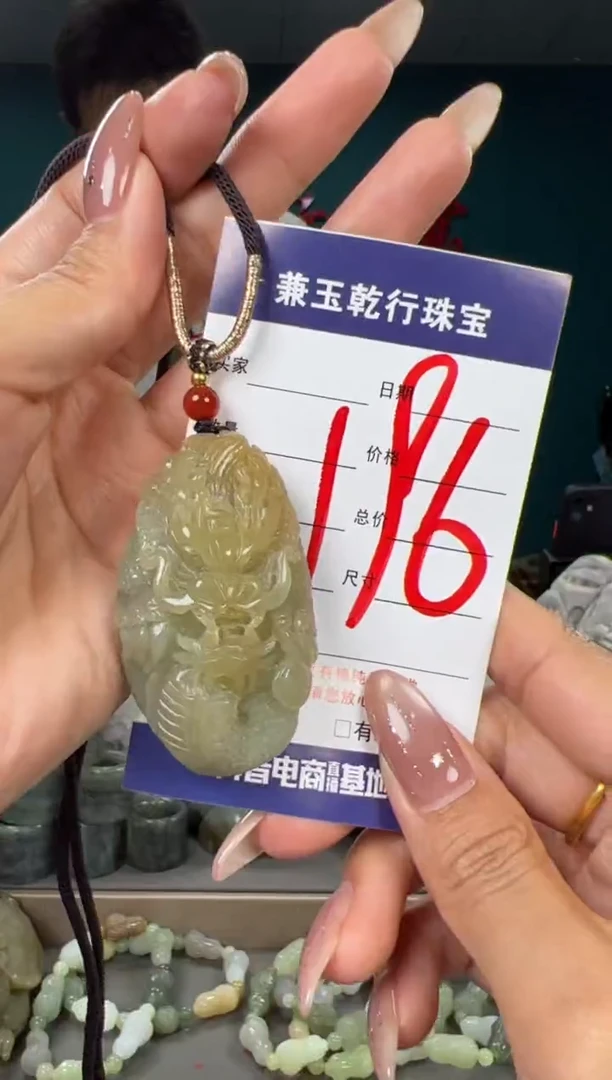 颈饰未镶嵌和田玉和田玉