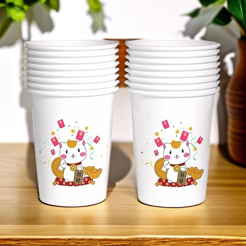 卡通一次性纸杯水杯纸杯子家用随机图案200只