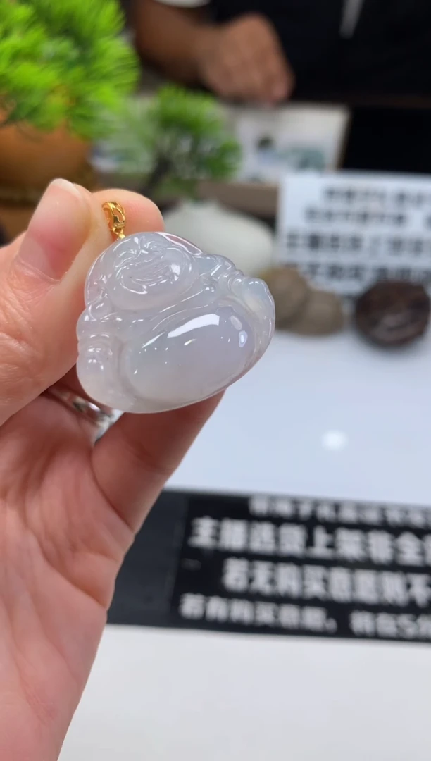 颈饰未镶嵌翡翠如*---100628