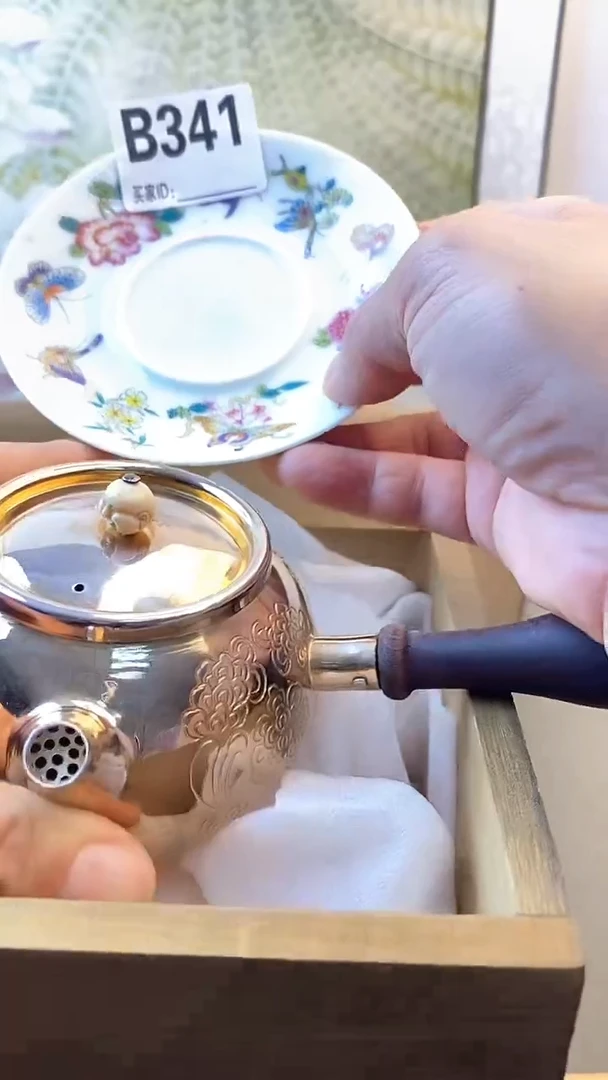 琉璃手工艺品B341瓷器手串儿多样性发一