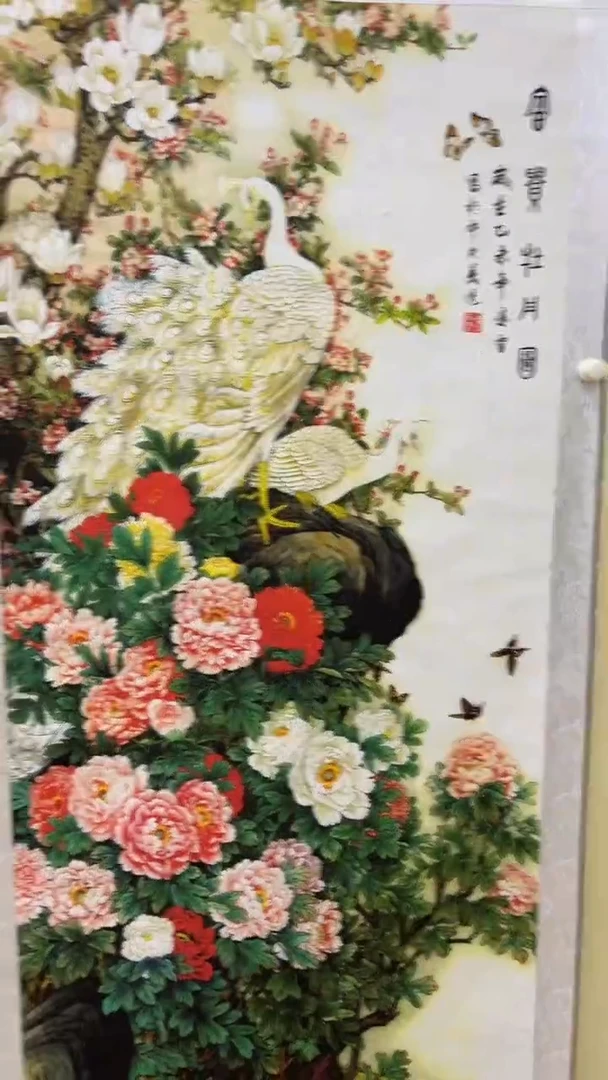 文化艺术精选馆430