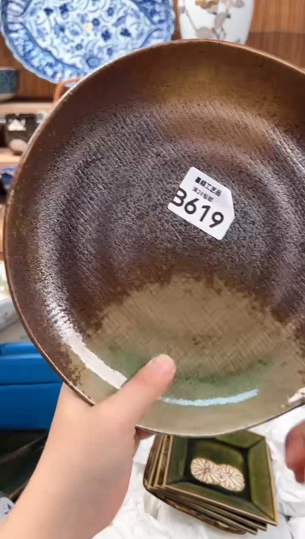 瓷片v*619B 瓷器 茶具 默认微瑕