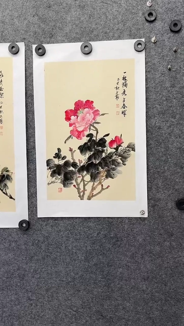国画国画王生意山水