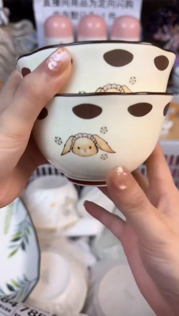 瓷片-*️773默认微瑕15包邮库存1件