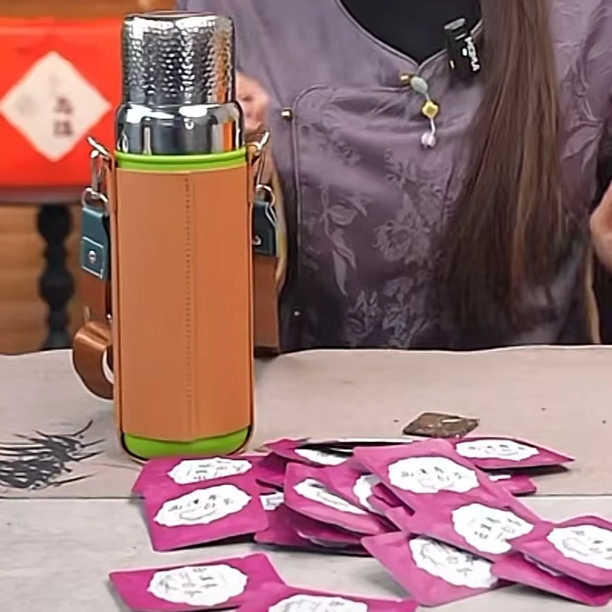 锤纹保温杯+西洋参茶【临时链接】