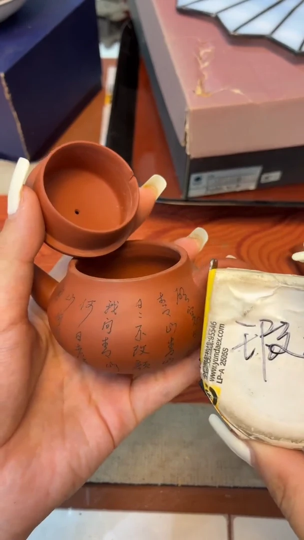 瓷片好漂亮的瓷器】】】】】
