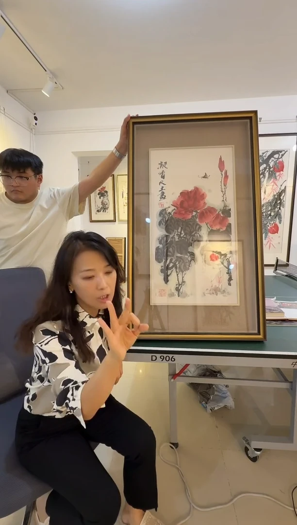 国画炳山艺术--大土三阳老师作品
