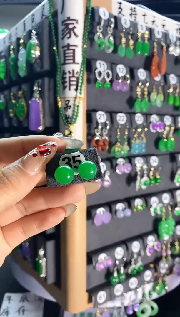 【闪购商品】翡翠耳饰银S925镶嵌35...