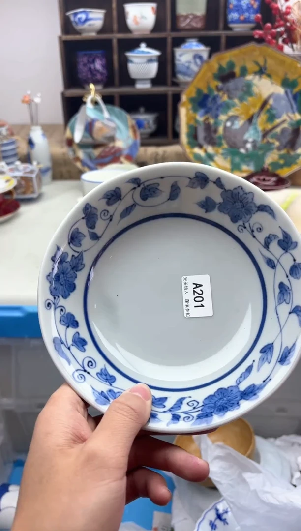 【闪购商品】碟201A..............