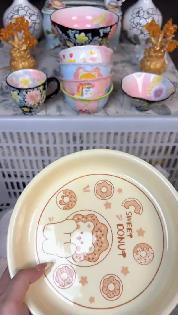 瓷片531默认微瑕15包邮库存1件