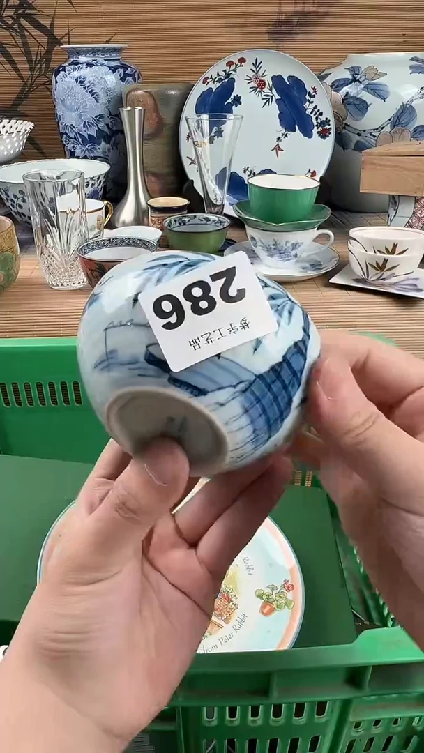 瓷片程*程瓷片 286