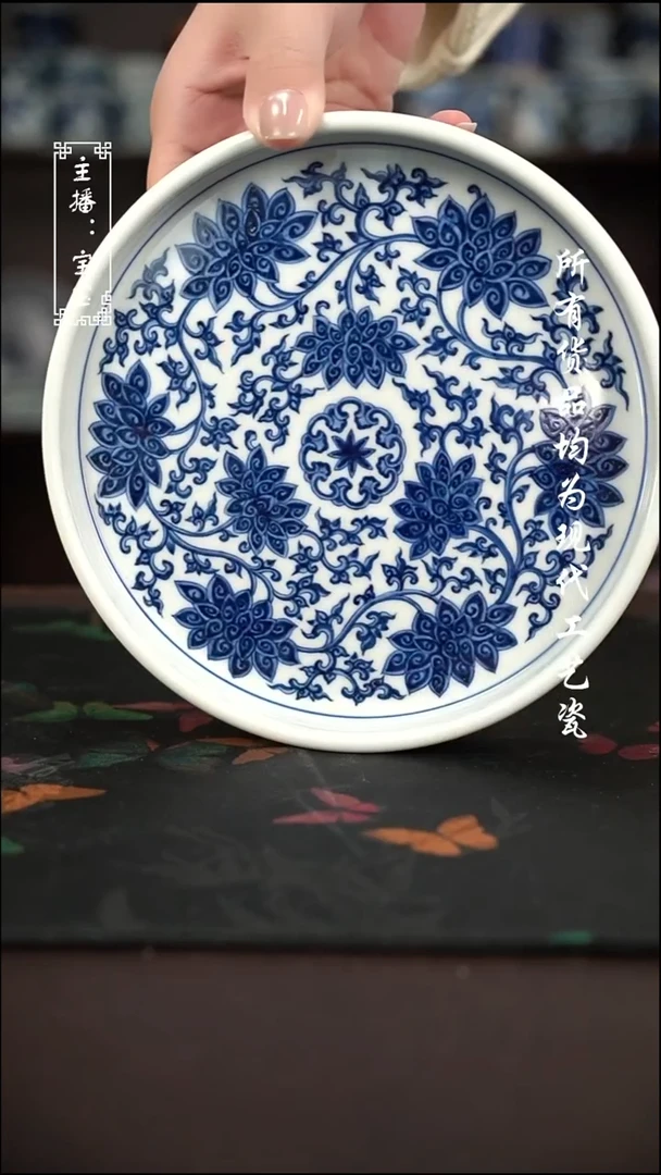 微瑕 福利手绘现代高温瓷 直边壶承