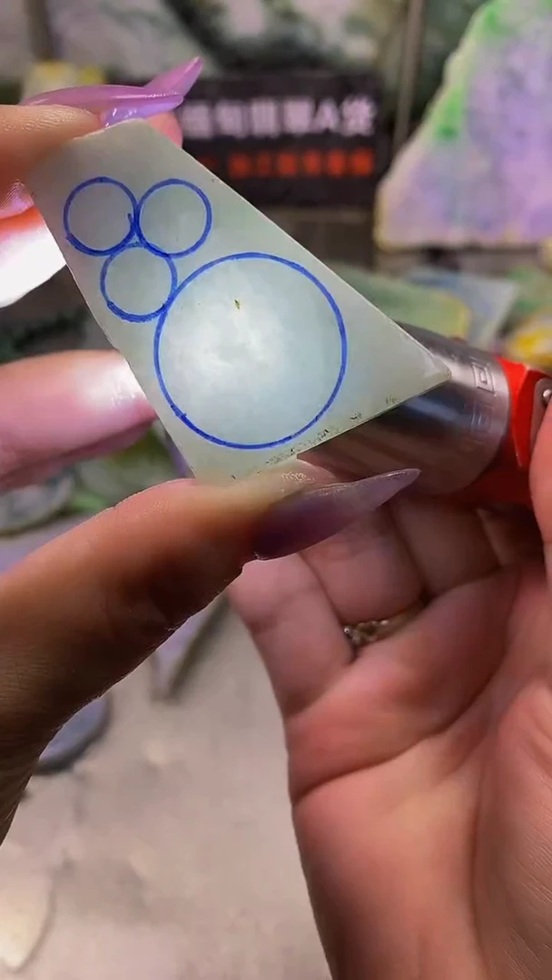 未镶嵌挂件翡翠缅甸天然翡翠A货255