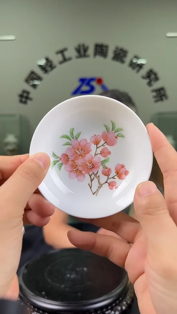 碟水点桃花三寸碟