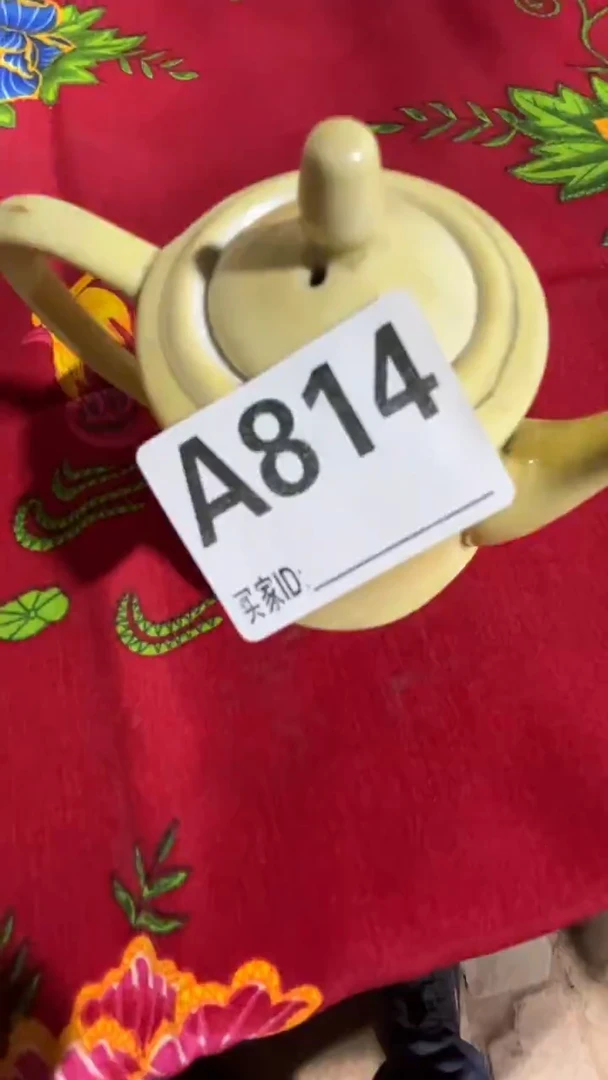 用****10818老王直播间专属链接