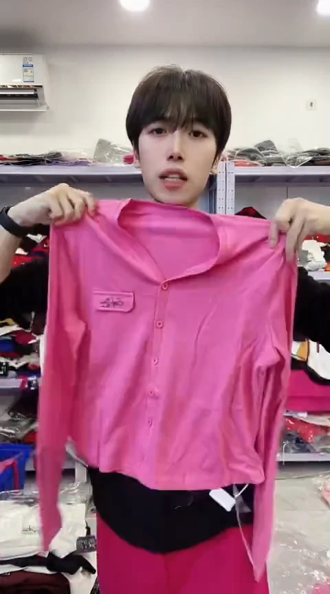 闪电购精品女装94L
