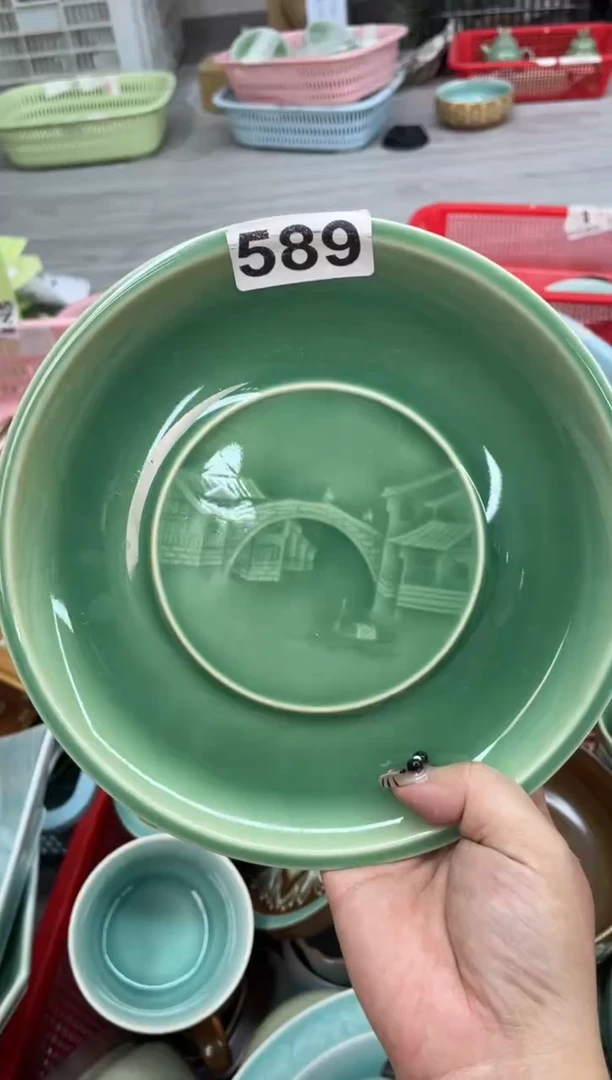 瑕疵特价 特价福利 微瑕 慧仙青瓷