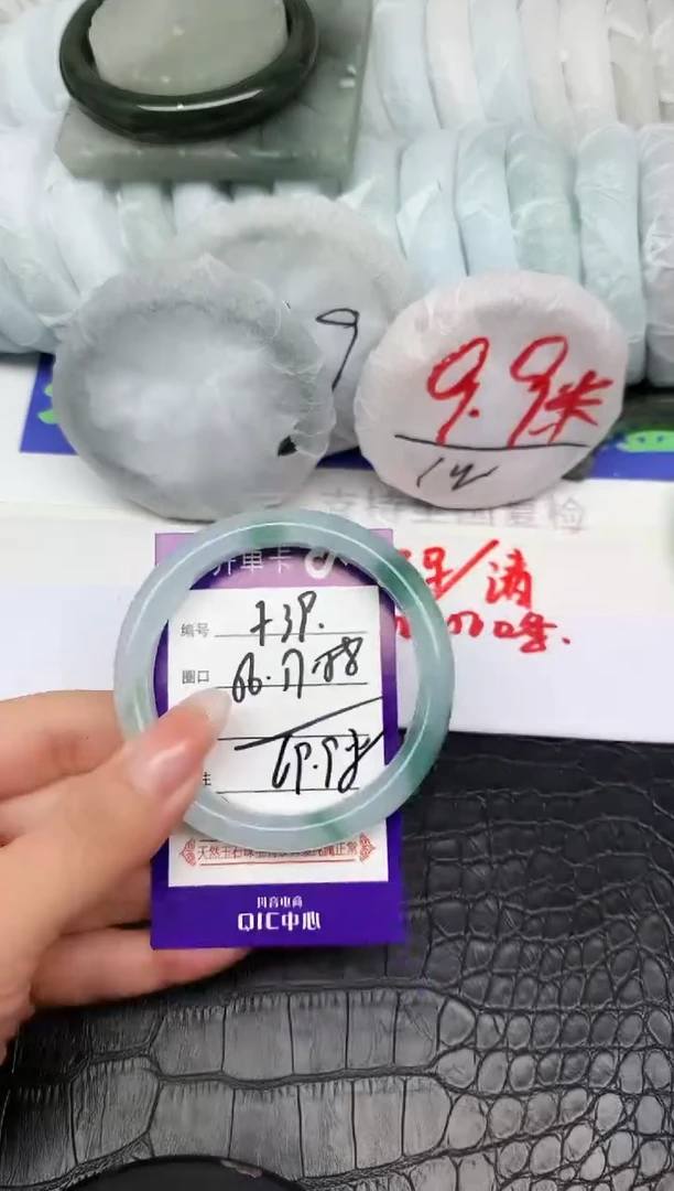 未镶嵌手镯石英质玉F39-56-58