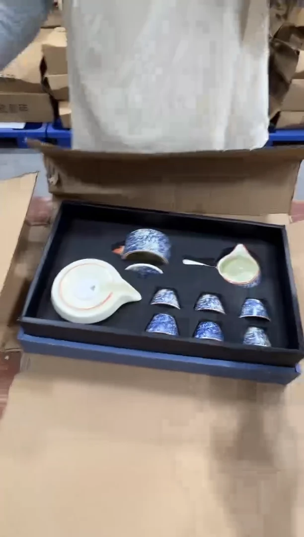 瓷片万里茶器专属链接无礼盒