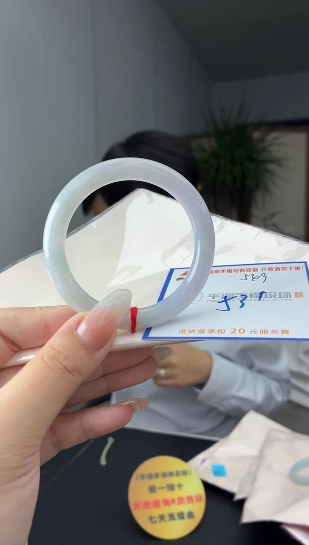 未镶嵌手镯翡翠11111111111