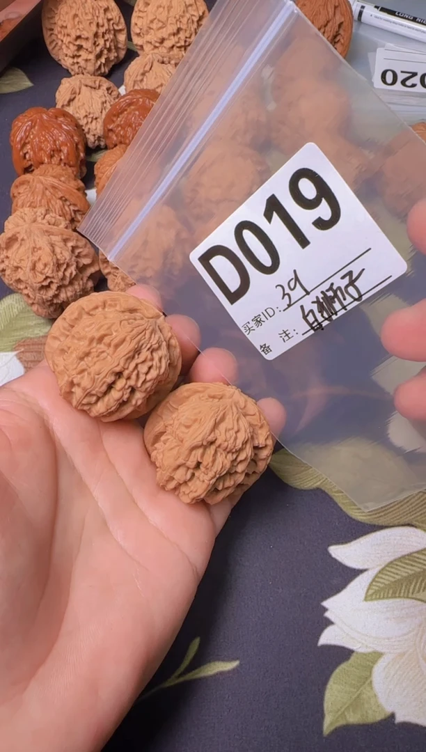 吊坠文玩核桃39白狮子019