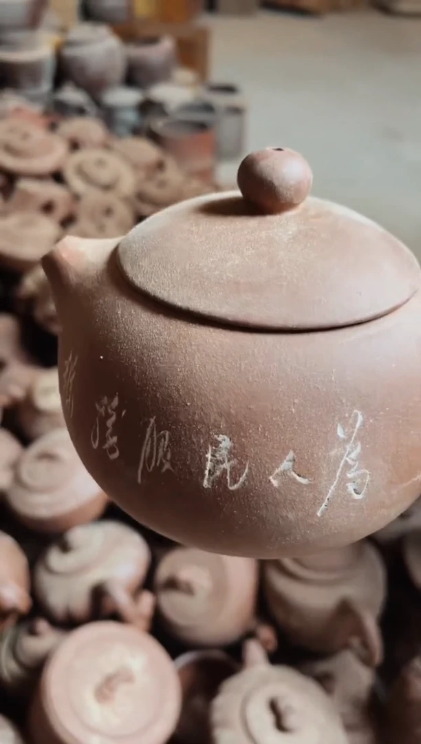 【闪购商品】紫砂茶壶紫砂紫砂紫砂壶1