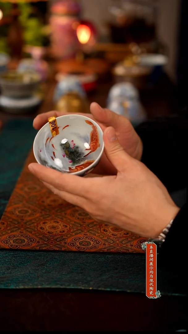 景德镇窑口茶器瓷106