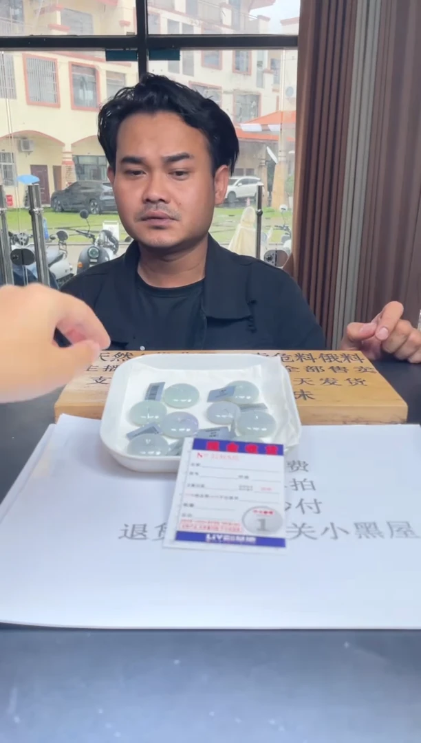 定制翡翠未镶嵌未抛光毛货多样性发其一拍一发一6830