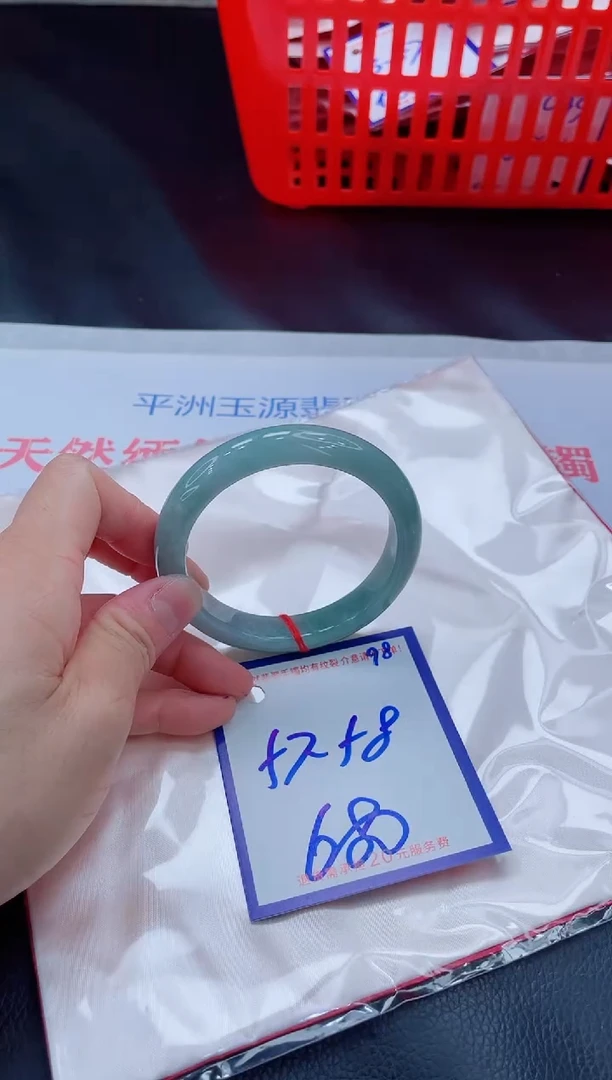 未镶嵌手镯翡翠11111111