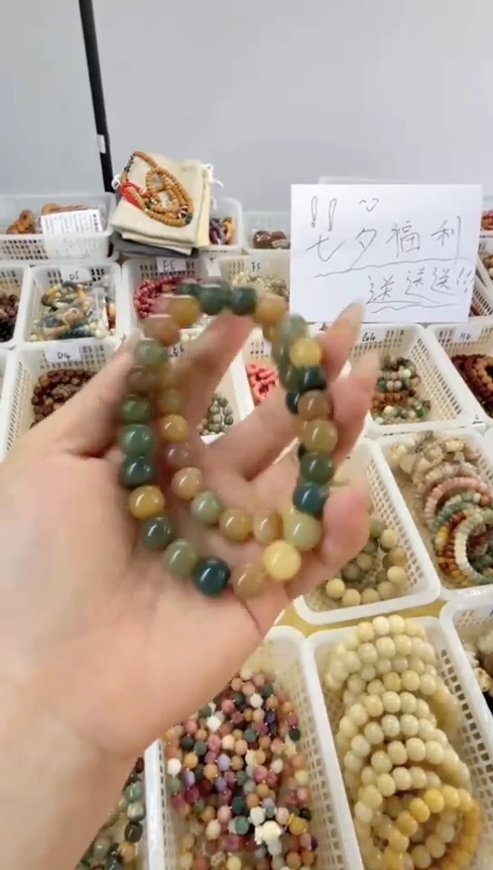 手串菩提根/象牙果单圈  随机