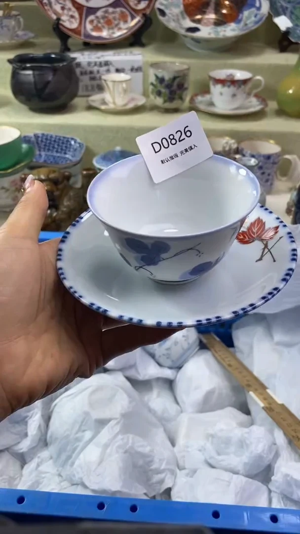 其他欧*瓷片 默认微瑕 完美慎入826