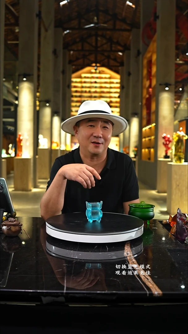 琉璃摆件0601010-1天青色宣德炉水晶琉璃