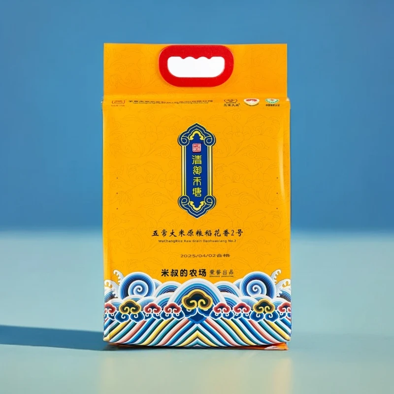 清御禾塘五常大米