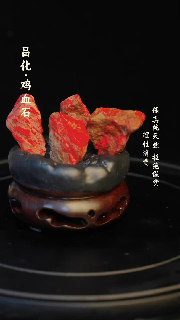 昌化石印石昌化石/青田石/一方纯天然印章石料