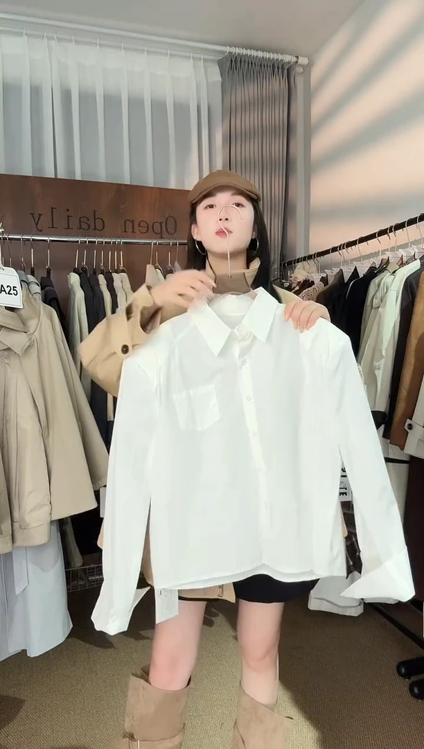 莫代尔纤维开播福利衣服
