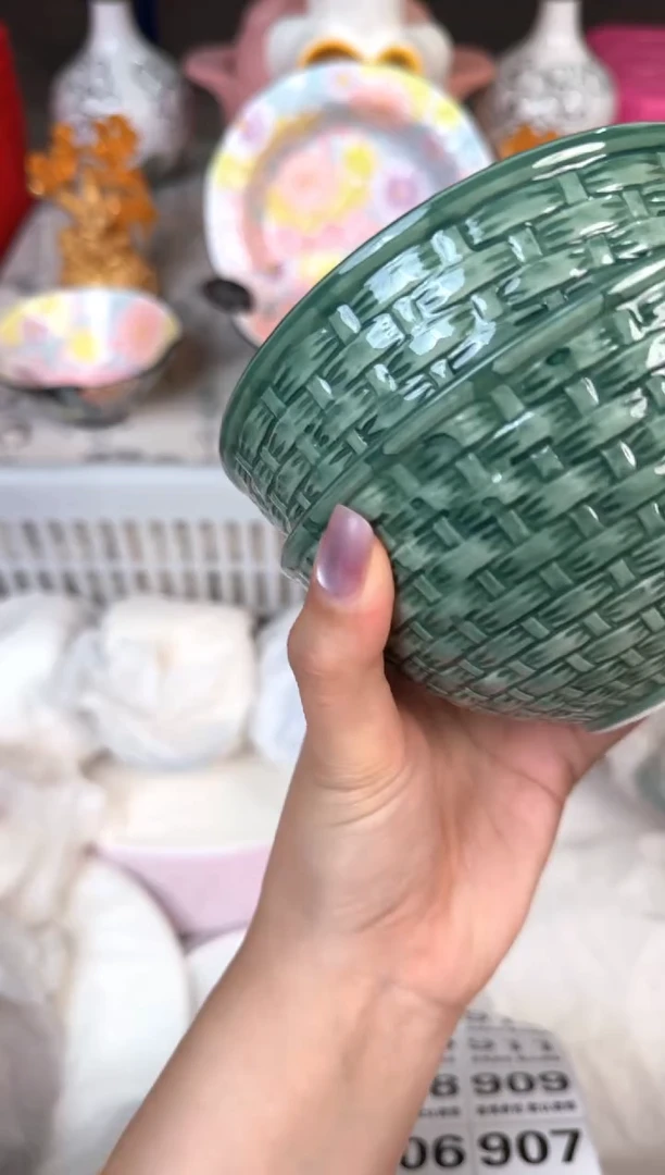 瓷片899默认微瑕15包邮库存1件