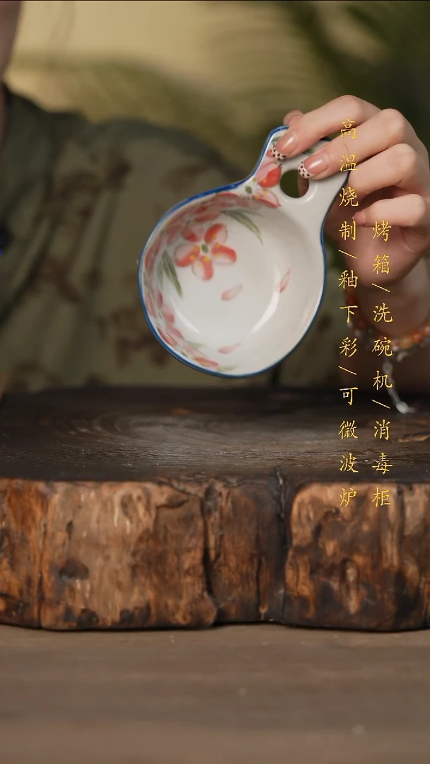 瓷片景德镇高温釉下彩可微波烤箱洗碗机