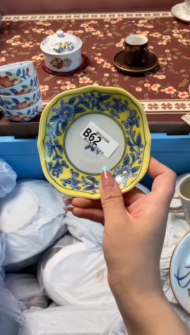 瓷片曹**件瓷器瓷器B62