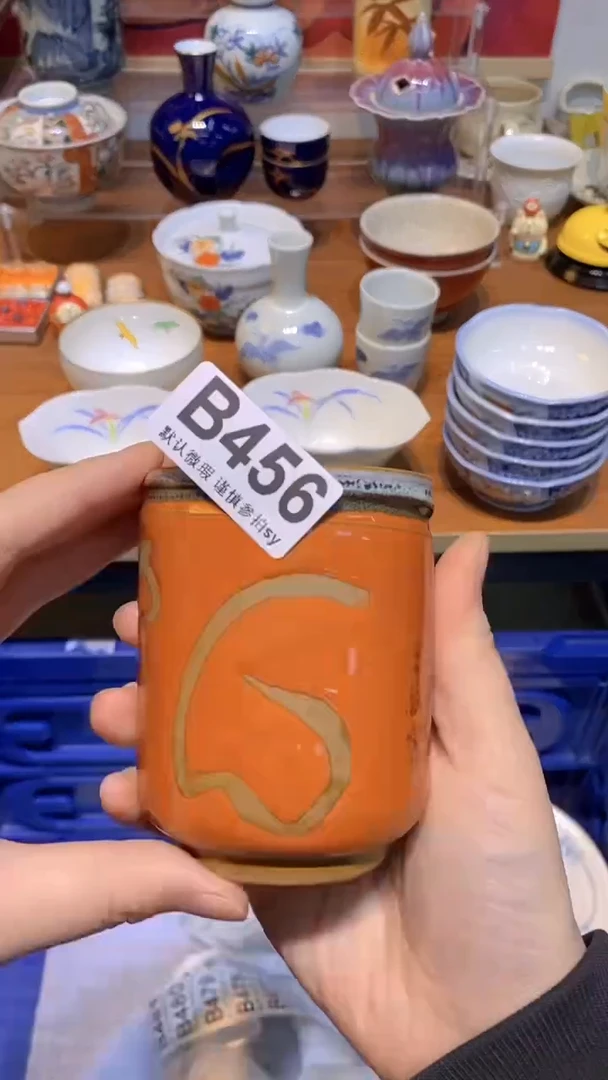 【闪购商品】思羽甄选壹号商品BB456