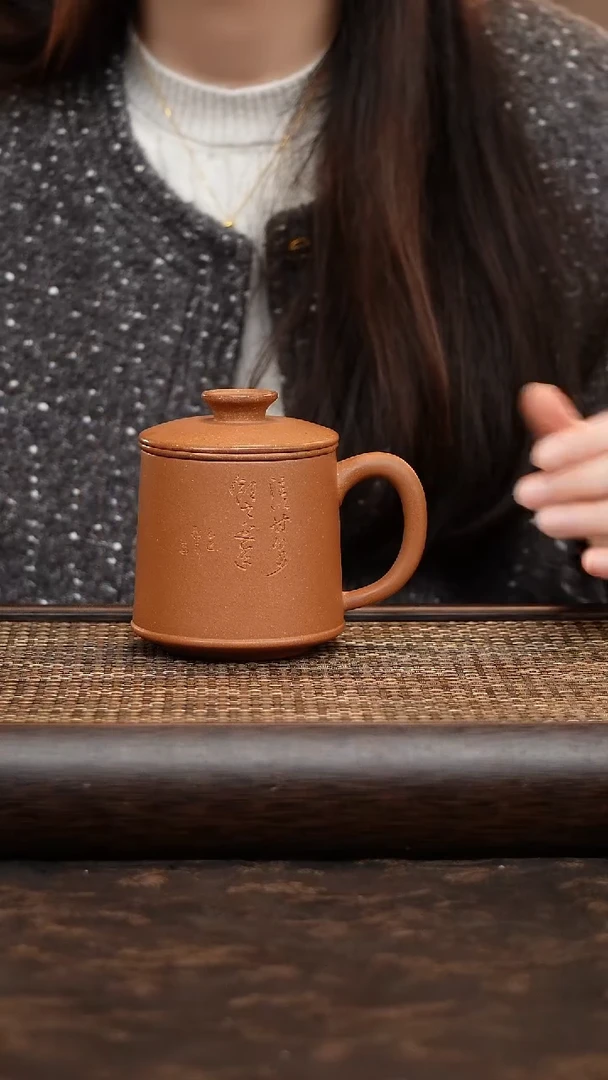 茶杯紫砂黄降坡三件套