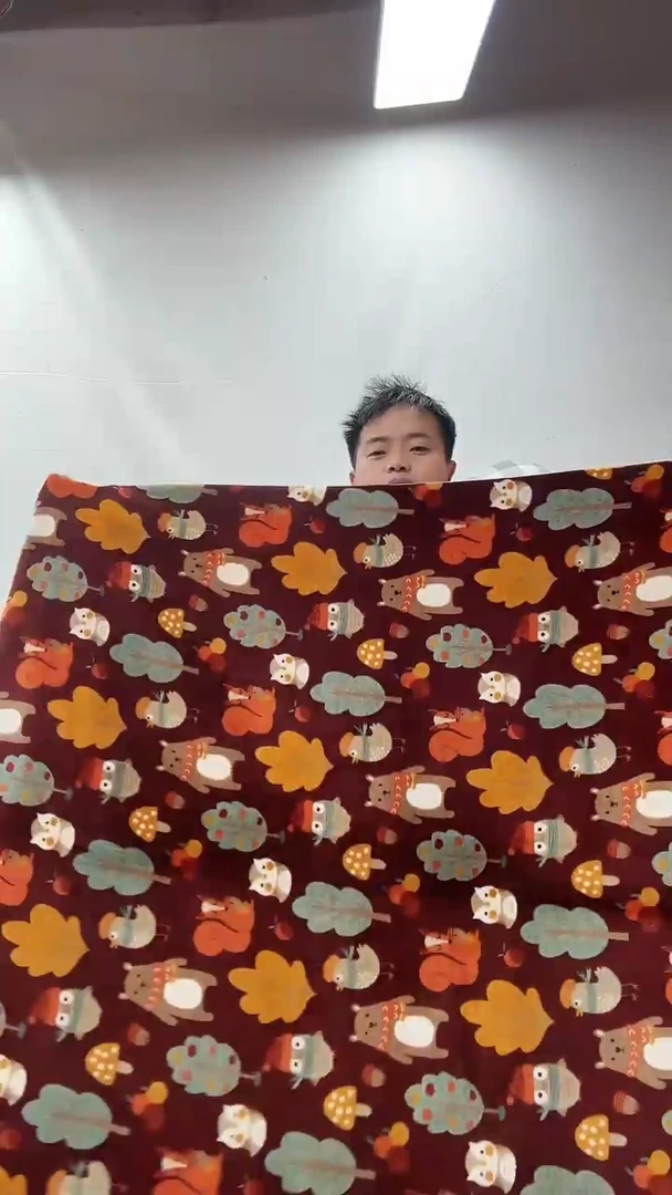 聚酯纤维1.8*2.0围脖熊