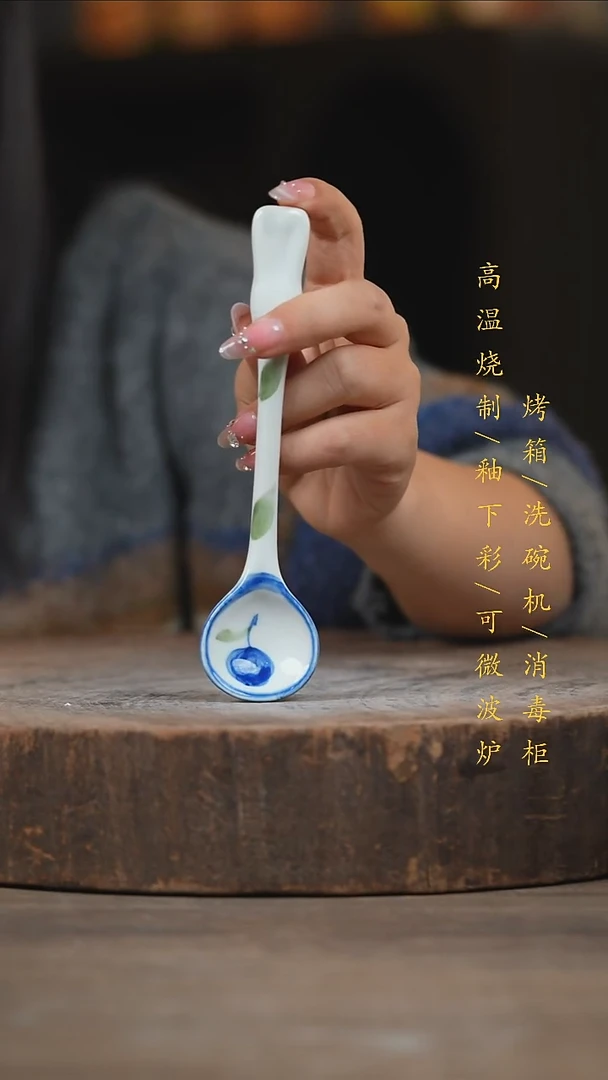 瓷片景德镇高温釉下彩（食品级）