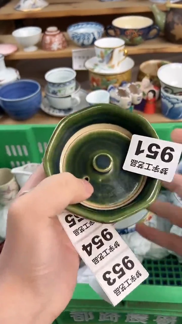 瓷片m**oA          951