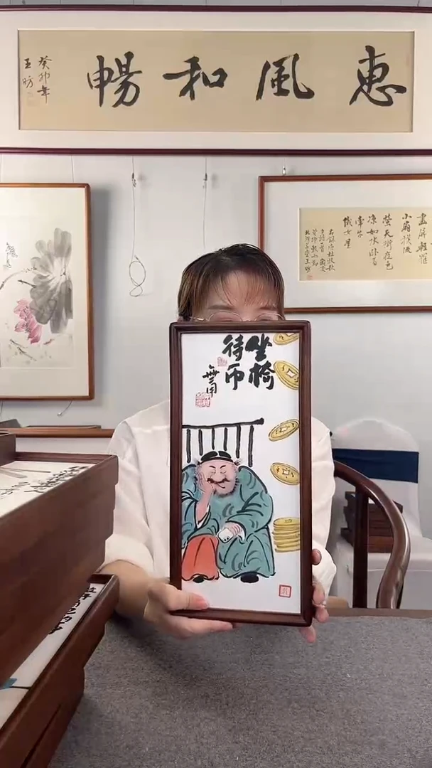 竖款鹿鸣现代美术馆 -仲维利老师作品